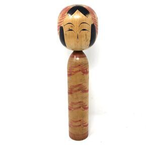 Japanese Wooden Kokeshi Doll Artist Signed Vintage Handpainted Folk Art 12" Tall
